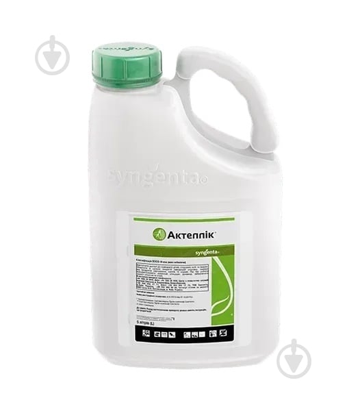Інсектицид Syngenta Актеллік 50 ЕС - фото 1 Інсектицид Syngenta Актеллік 50 ЕС - фото 1