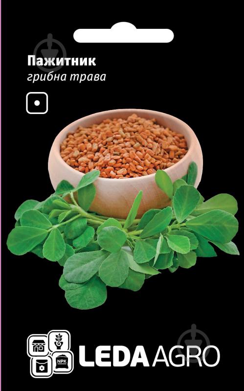 Семена LedaAgro грибная трава Пажитник 1 г (4820119791028) - фото 1