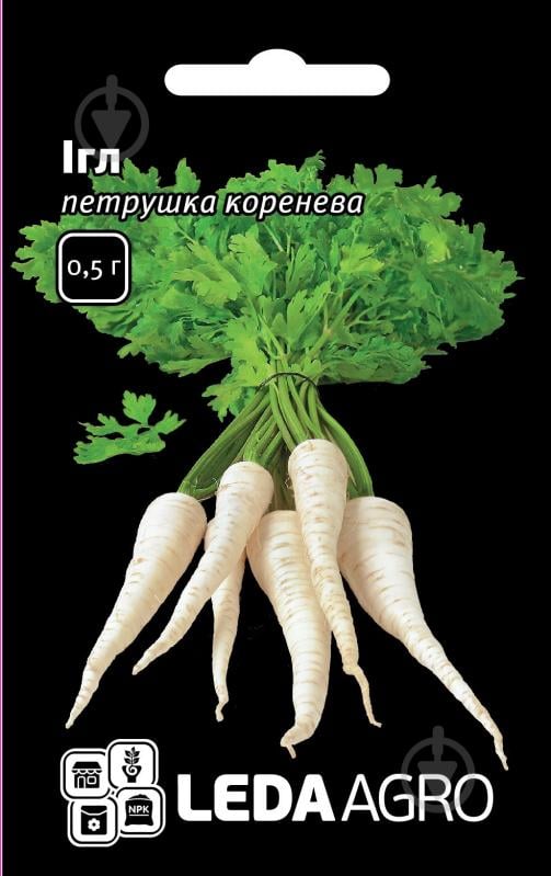 Насіння LedaAgro петрушка коренева Ігл 0,5 г (4820119791523) - фото 1