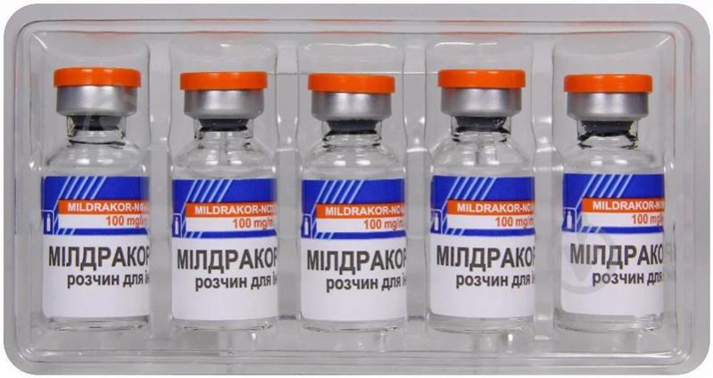 Милдракор-Новофарм д/ін. 100 мг/мл по 5 мл №10 у флак. раствор - фото 4