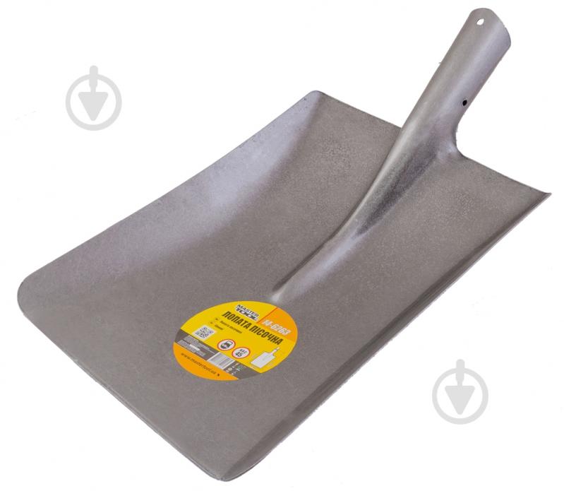 Лопата совковая без черенка MasterTool 247x290x370 мм 14-6263 - фото 1