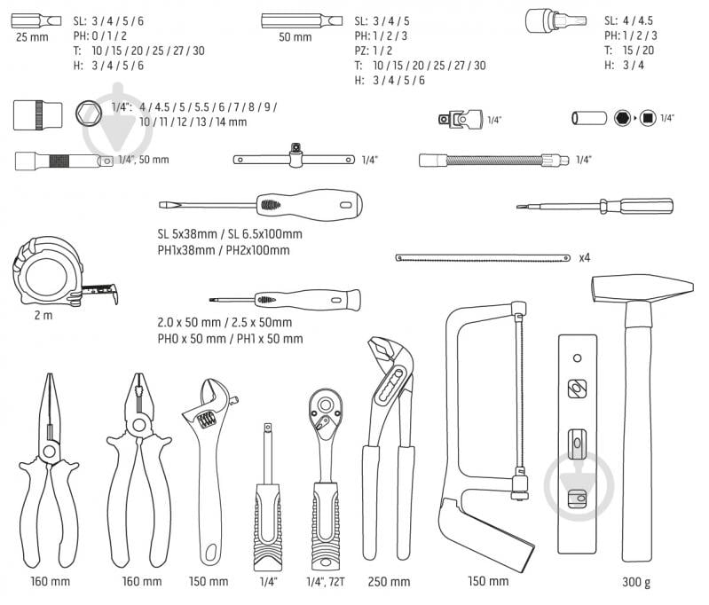 Набір ручного інструменту NEO tools 88 шт. 10-202 - фото 4