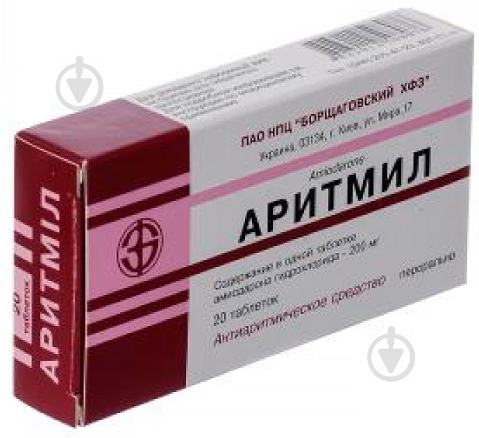 Аритміл №20 (10х2) таблетки 200 мг - фото 2