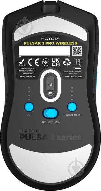 Мышка Hator Pulsar 3 PRO Wireless black (HTM640) - фото 6 Мышка Hator Pulsar 3 PRO Wireless black (HTM640) - фото 6