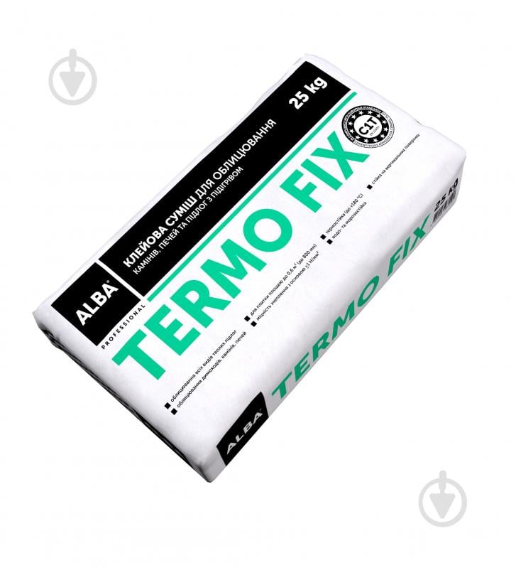 Клей для камінів ALBA печей, та теплої підлоги (до 180°C) «TERMO FIX» C1T 25 кг - фото 1 Клей для камінів ALBA печей, та теплої підлоги (до 180°C) «TERMO FIX» C1T 25 кг - фото 1