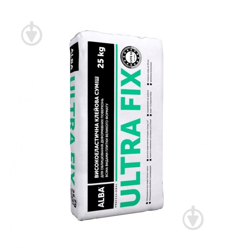 Клей для плитки ALBA великого формату, для деформованих поверхонь «ULTRA FIX» C2TE S1 25 кг - фото 2