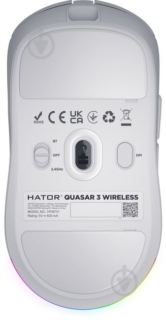 Мышка Hator Quasar 3 Wireless white (HTM731) - фото 6 Мышка Hator Quasar 3 Wireless white (HTM731) - фото 6