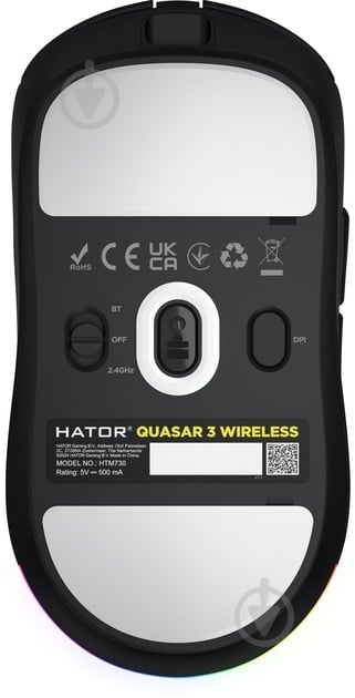 Мышка Hator Quasar 3 Wireless black (HTM730) - фото 6 Мышка Hator Quasar 3 Wireless black (HTM730) - фото 6