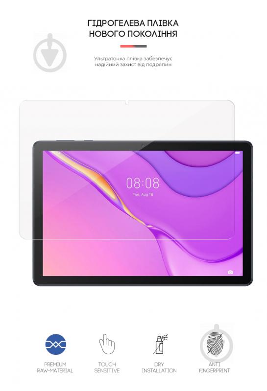 Защитная пленка Armorstandart гидрогелевая для Huawei MatePad T10s (ARM58490) - фото 2