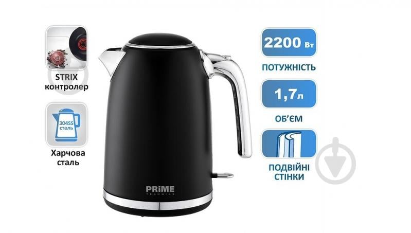 Электрочайник PRIME Technics PKX 1785 B - фото 2