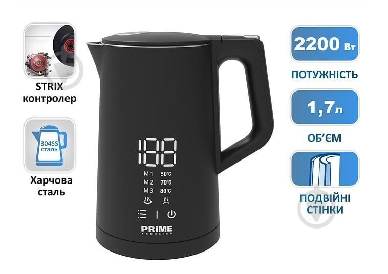 Электрочайник PRIME Technics PKD 1788 BS - фото 2