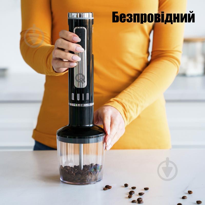 Блендер заглибний QUIN RHB-108SD-1 - фото 2