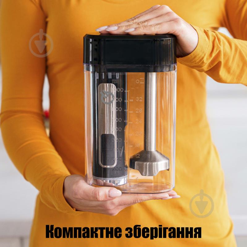 Блендер заглибний QUIN RHB-108SD-1 - фото 4