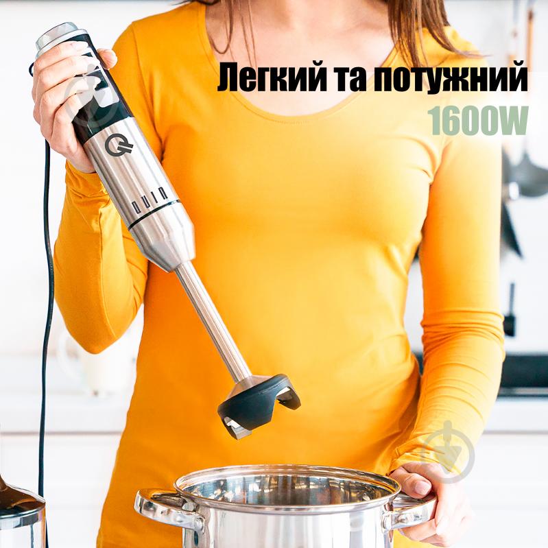 Блендер заглибний QUIN HB-110SDS-2 - фото 4