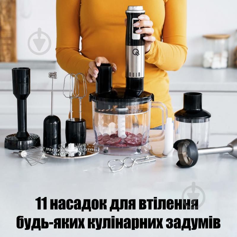 Блендер заглибний QUIN HB-110SDS-2 - фото 5