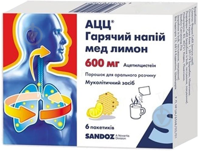 АЦЦ гарячий напій мед лимон порошок д / ор. р-ра по 600 мг №6 у пак. порошок - фото 1