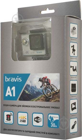 Экшн-камера Bravis A1 silver (BRAVISA1s) - фото 15