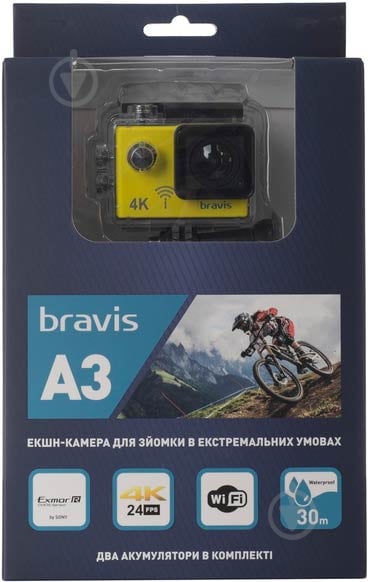 Экшн-камера Bravis A3 yellow (BRAVISA3y) - фото 12