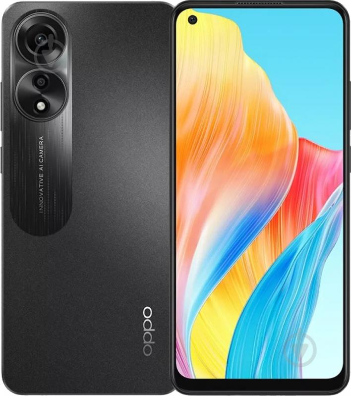 Смартфон OPPO A78 8/256GB mist black (A78 4G 8/256GB Mist Black) - фото 1