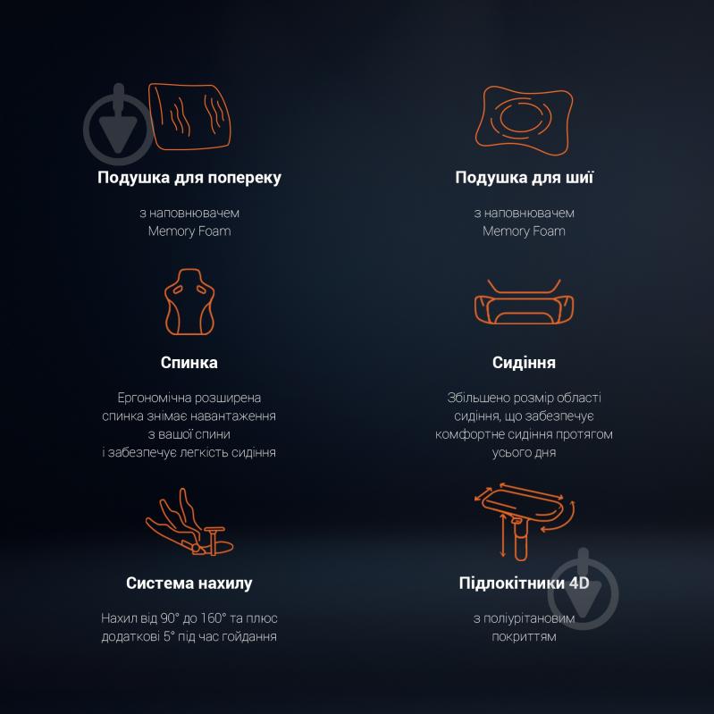 Кресло игровое GamePro GC715LG серый - фото 27 Кресло игровое GamePro GC715LG серый - фото 27