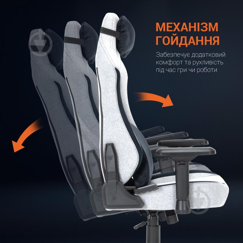 Кресло игровое GamePro GC715LG серый - фото 23 Кресло игровое GamePro GC715LG серый - фото 23