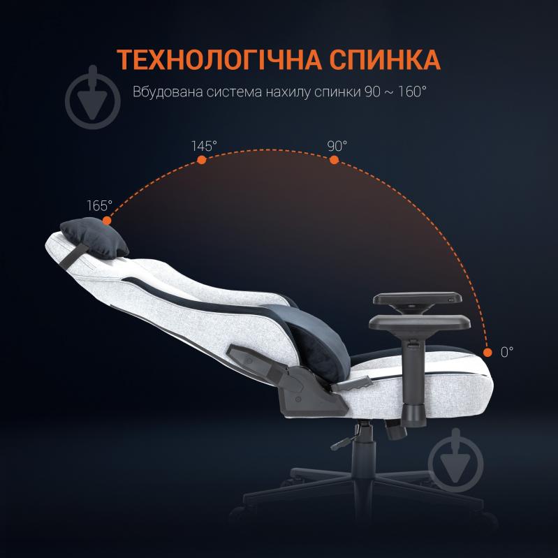 Кресло игровое GamePro GC715LG серый - фото 22 Кресло игровое GamePro GC715LG серый - фото 22