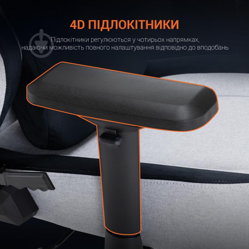 Кресло игровое GamePro GC715LG серый - фото 25 Кресло игровое GamePro GC715LG серый - фото 25