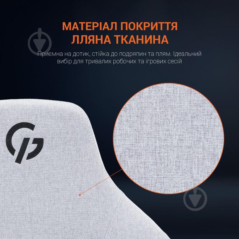 Кресло игровое GamePro GC715LG серый - фото 21 Кресло игровое GamePro GC715LG серый - фото 21