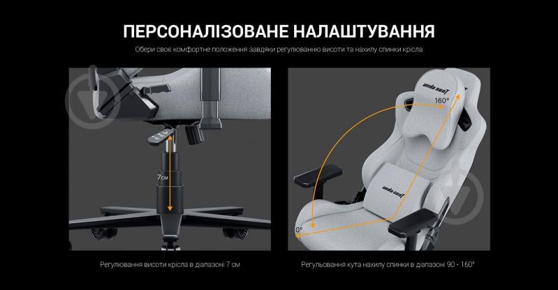 Крісло ігрове Anda Seat Kaiser Frontier XL (AD12YXL-17-G-F) сірий - фото 22