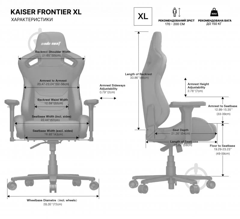 Крісло ігрове Anda Seat Kaiser Frontier XL (AD12YXL-17-G-F) сірий - фото 26