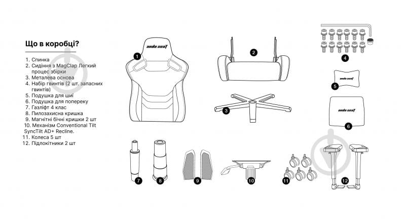 Крісло ігрове Anda Seat Kaiser Frontier XL (AD12YXL-17-G-F) сірий - фото 25