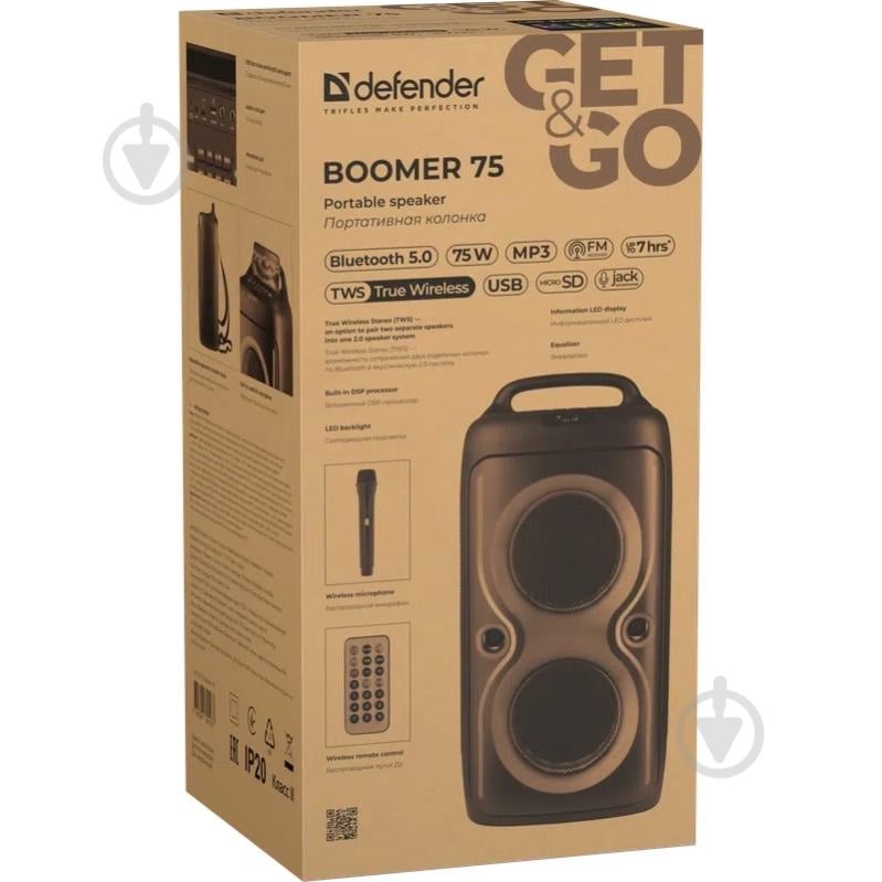 Акустическая система Defender Boomer 75 2.0 black - фото 8