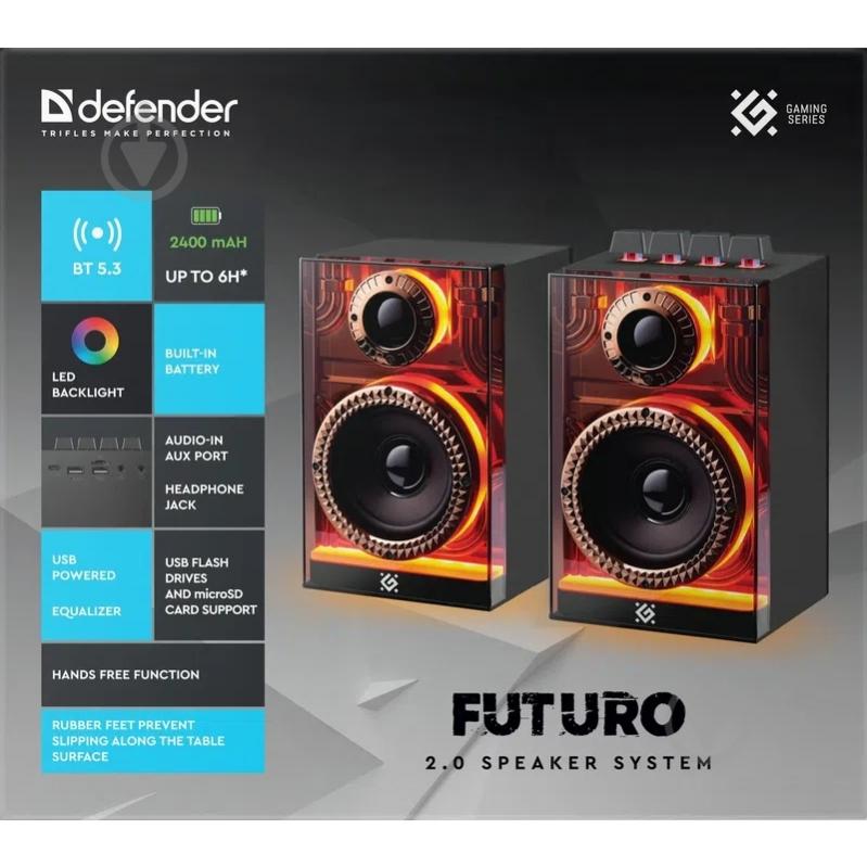 Акустическая система Defender Futuro 2.0 black - фото 7 Акустическая система Defender Futuro 2.0 black - фото 7