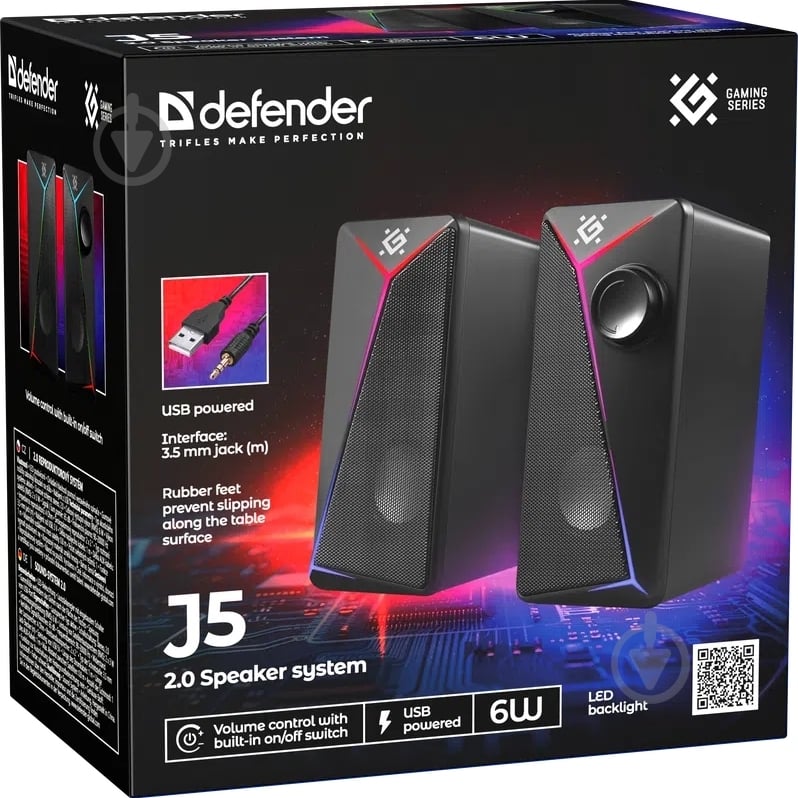 Акустическая система Defender J5 2.0 black - фото 7