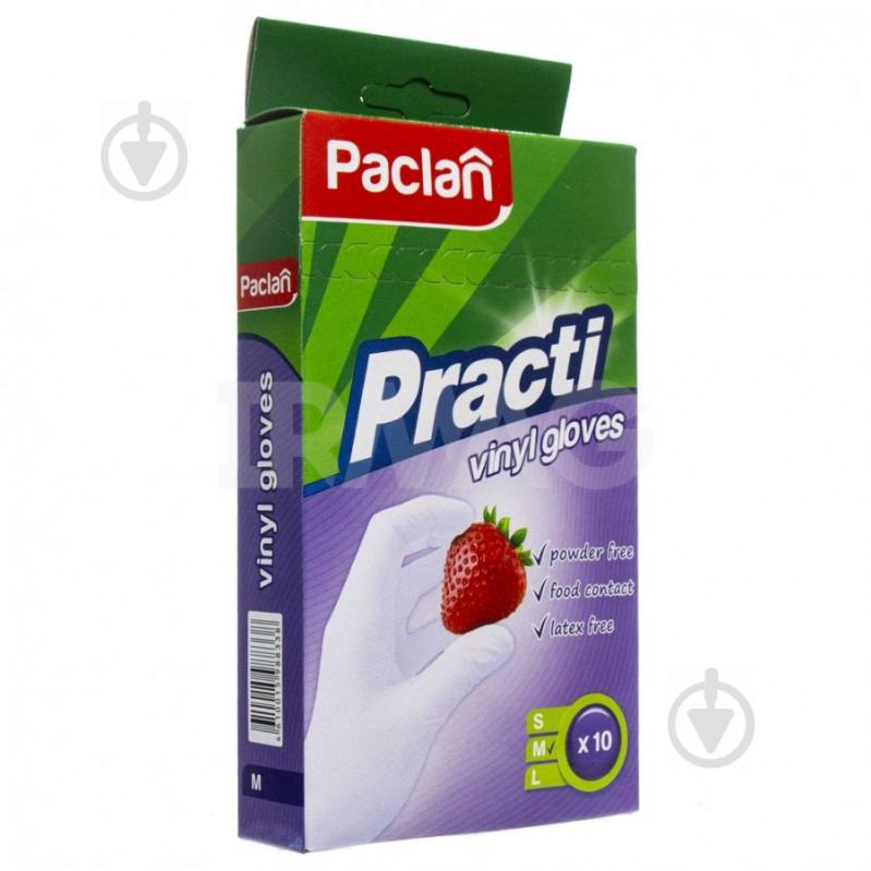 Перчатки виниловые Paclan стандартные р. M 5 пар/уп. белый - фото 1