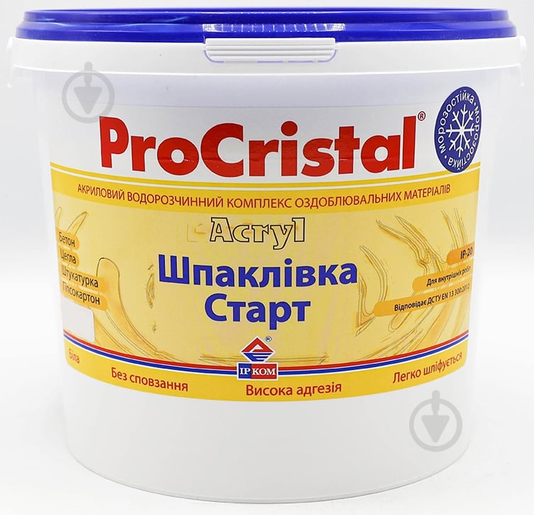 Шпаклівка ProCristal Старт ІР-20 15 кг - фото 1 Шпаклівка ProCristal Старт ІР-20 15 кг - фото 1