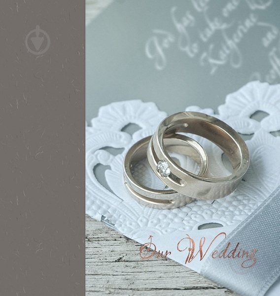 Альбом UFO 20sheet S22x32 Lucy - фото 1