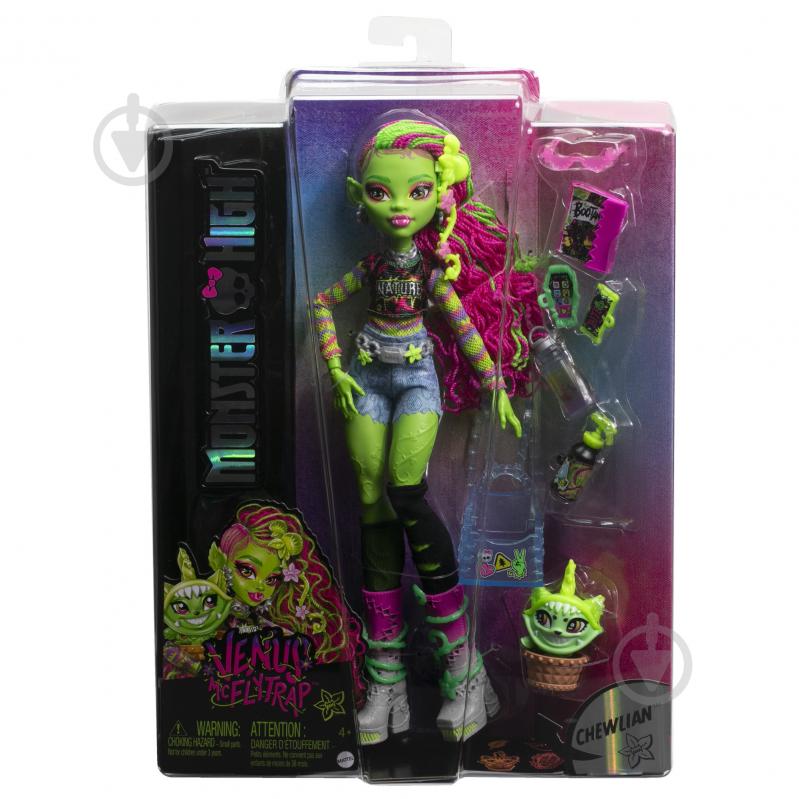 Лялька Monster High Венера Монстро-класика HRP81 - фото 5