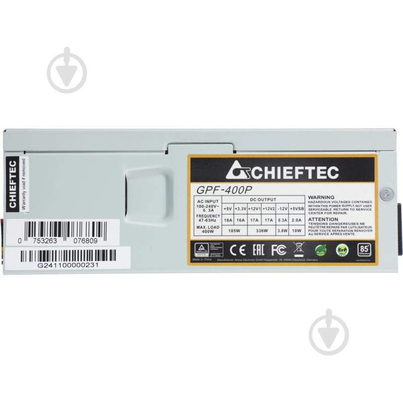 Блок питания Chieftec GPF-400P 400 Вт - фото 5