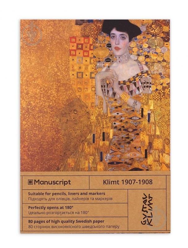 Скетчбук Manuscript Klimt 1907-1908 А5 80 листов - фото 1