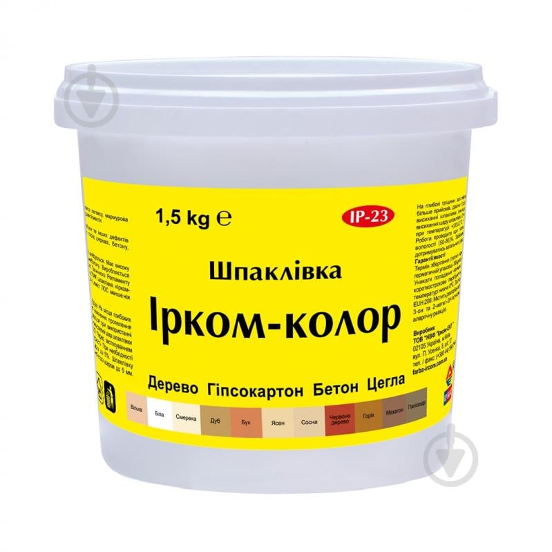 Шпаклевка для дерева ИP-23 ІРКОМ ясень 1500 мл - фото 1