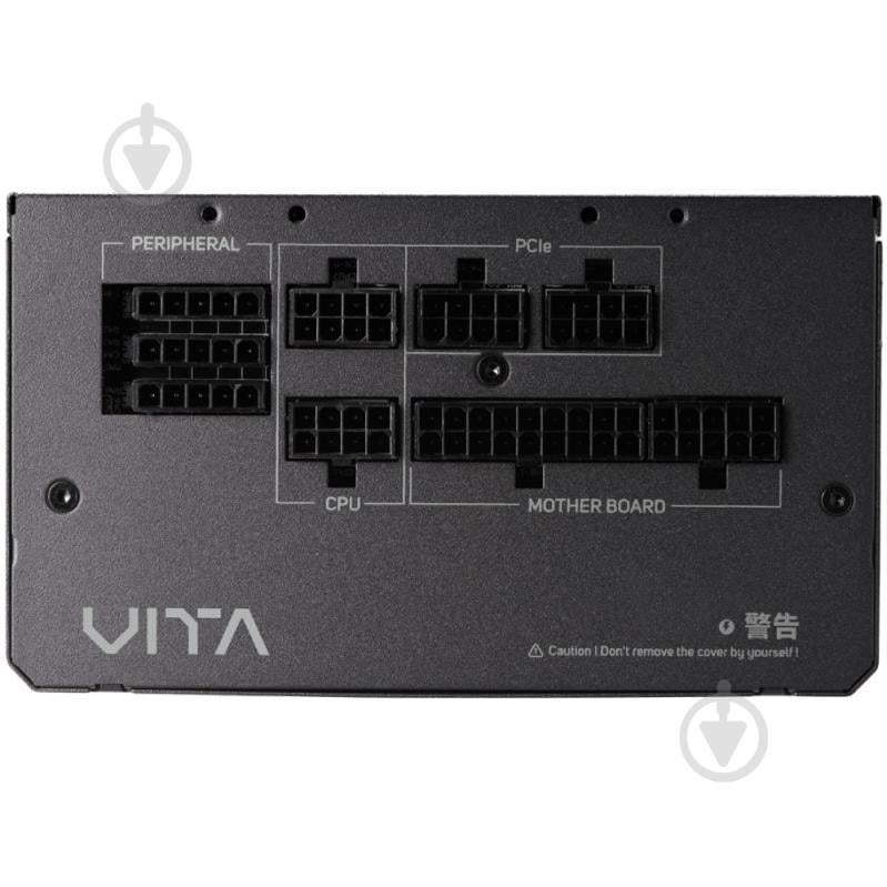 Блок живлення FSP VITA-650GM 650 Вт - фото 5 Блок живлення FSP VITA-650GM 650 Вт - фото 5