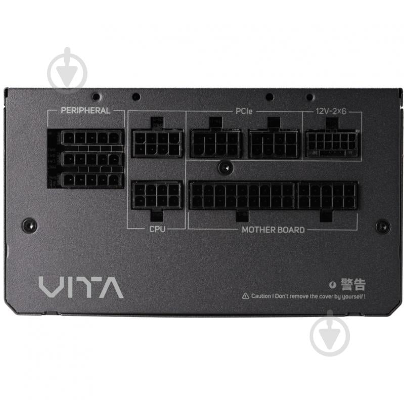 Блок питания FSP VITA-750GM 750 Вт - фото 3 Блок питания FSP VITA-750GM 750 Вт - фото 3