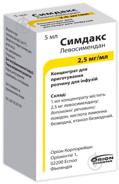 Симдакс д/приг. р-ну д/інф. №1 у флак. концентрат 2,5 мг/мл 5 мл - фото 1 Симдакс д/приг. р-ну д/інф. №1 у флак. концентрат 2,5 мг/мл 5 мл - фото 1
