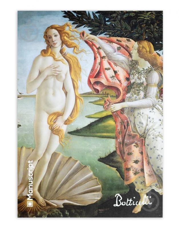 Скетчбук Manuscript Botticelli 1486 А5 80 листов - фото 2