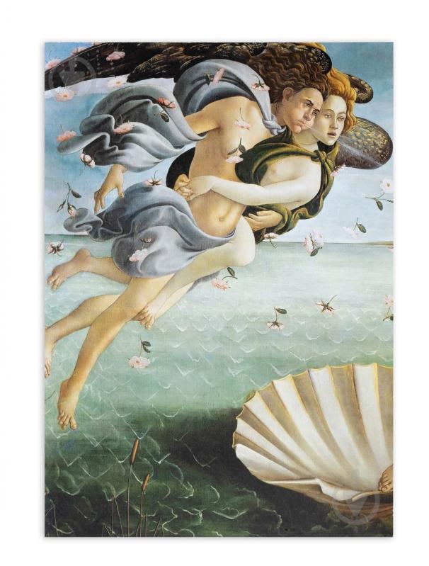 Скетчбук Manuscript Botticelli 1486 А5 80 листов - фото 3