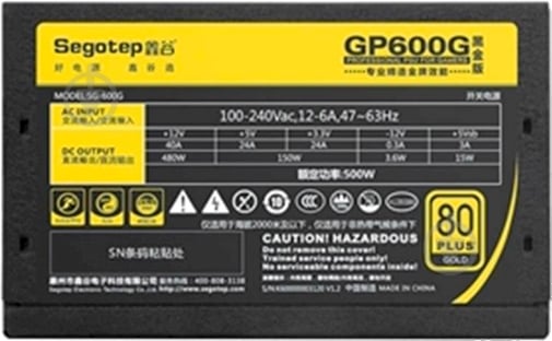 Блок живлення GP600G SG-600G 500 Вт - фото 5 Блок живлення GP600G SG-600G 500 Вт - фото 5