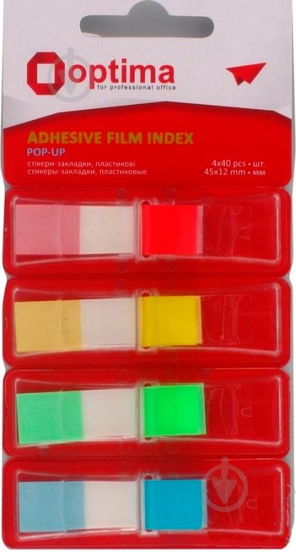Стикер-закладка 45х12 мм Optima - фото 1