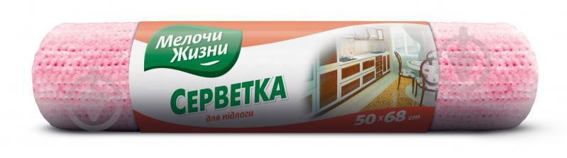 Серветка Мелочи Жизни для підлоги 50х70 см 1 шт./уп. сіра - фото 2