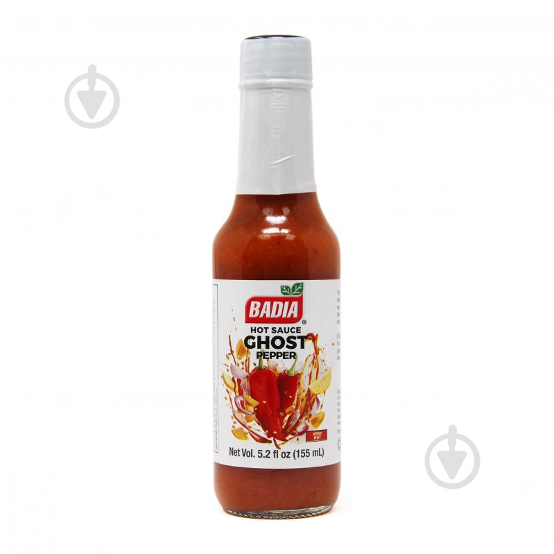 Соус BADIA Ghost Pepper 155 мл - фото 1 Соус BADIA Ghost Pepper 155 мл - фото 1